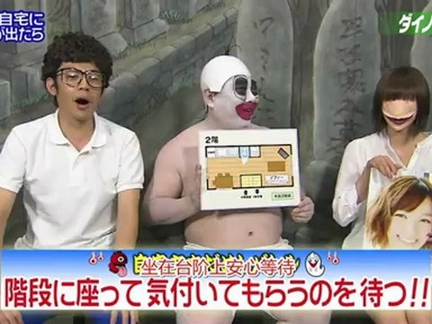 Sashihara Rino (指原莉乃) & Serina TV 2012.07.25 - Haneru no Tobira (HKT48 & SDN48)