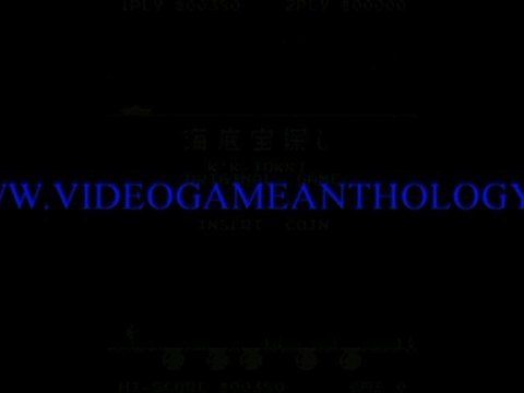 [VGA] Killer comet gameplay arcade video game anthology 1980.mp4(1080p_H.264-AAC)