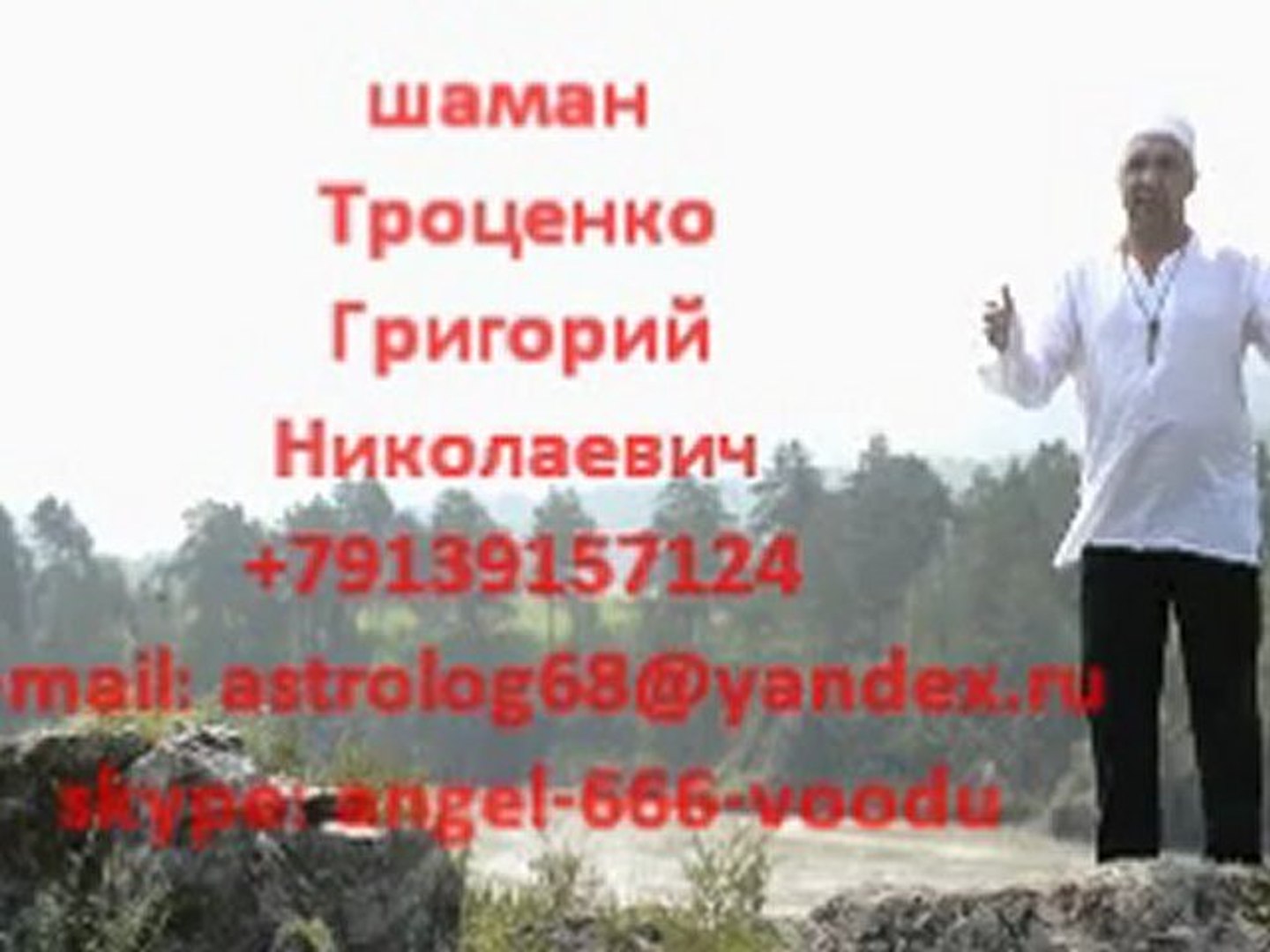 ⁣Этот приворот на богатство нужно произносить всякий раз, когда разжигаете огонь в печи. Разводить ог