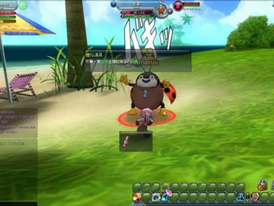 Découverte Dragon Ball Online (F2P)
