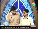 Hayya Alal Falah by Hum Tv - 5th August 2012 - Part 2/4