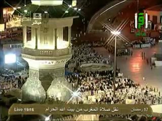 نقل شعائر صلاة المغرب من المسجد الحرام ل 17 رمضان 2012