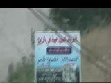 Syria فري برس اللاذقية اثار قصف القرية السياحية في المريج5-8-2012