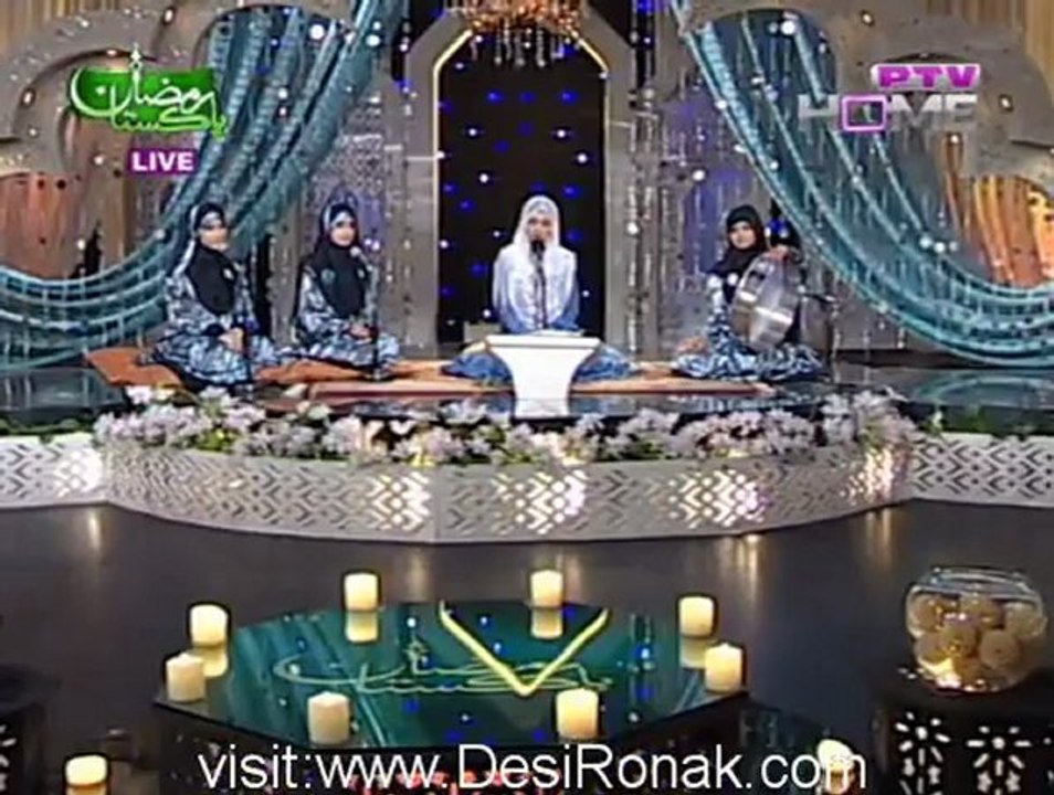 Pakistan Ramzan - ( Iftar Transmission) - 6th August 2012 16th Ramzan Part 3