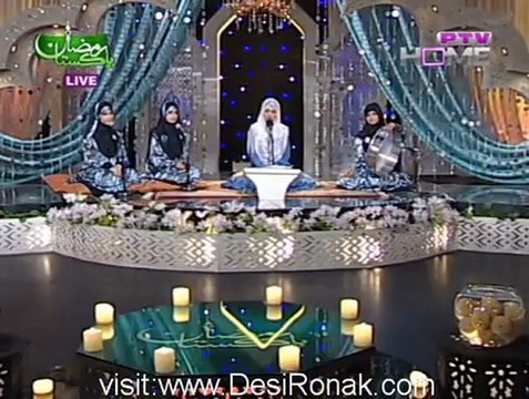 Pakistan Ramzan - ( Iftar Transmission) - 6th August 2012 16th Ramzan Part 3