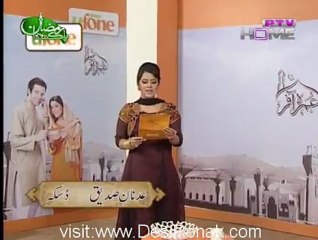Kuch Tu Log Kahay Gay Talefilm By Ptv - 6th August 2012 Part 4