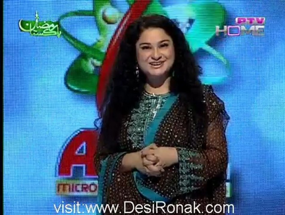 Pakistan Ramzan - ( Night time Transmission) - 6th August 2012 16th Ramzan Part 1