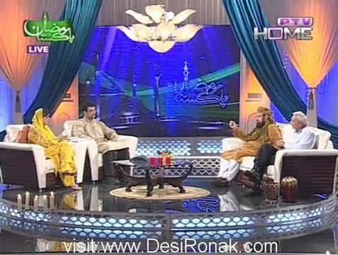 Pakistan Ramzan - ( Night time Transmission) - 6th August 2012 16th Ramzan Part 2