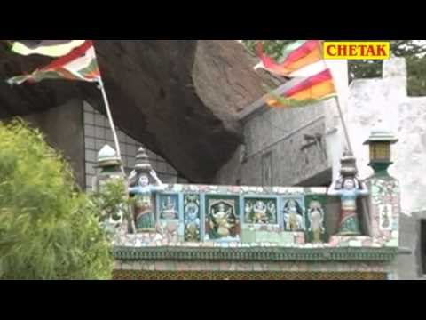 Mandir Pe Mor Bole Mana Gujari Ramdev Gurjer Rajasthani Dev Ji Bhajan Chetak