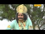 Malwa Ki Dharti Chalya Dev Ji Ke Chalan Goradi Ramdev Gurjer Rajasthani Dev Ji Bhajan Chetak