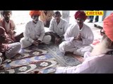 Goga Ji Ra Mela Dikh Re Dhola Mana Gujari Ramdev Gurjer Rajasthani Dev Ji Bhajan Chetak
