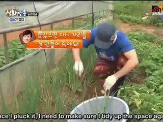 Part 6/7 Eng Subs | The Others Part In Description Box (private)