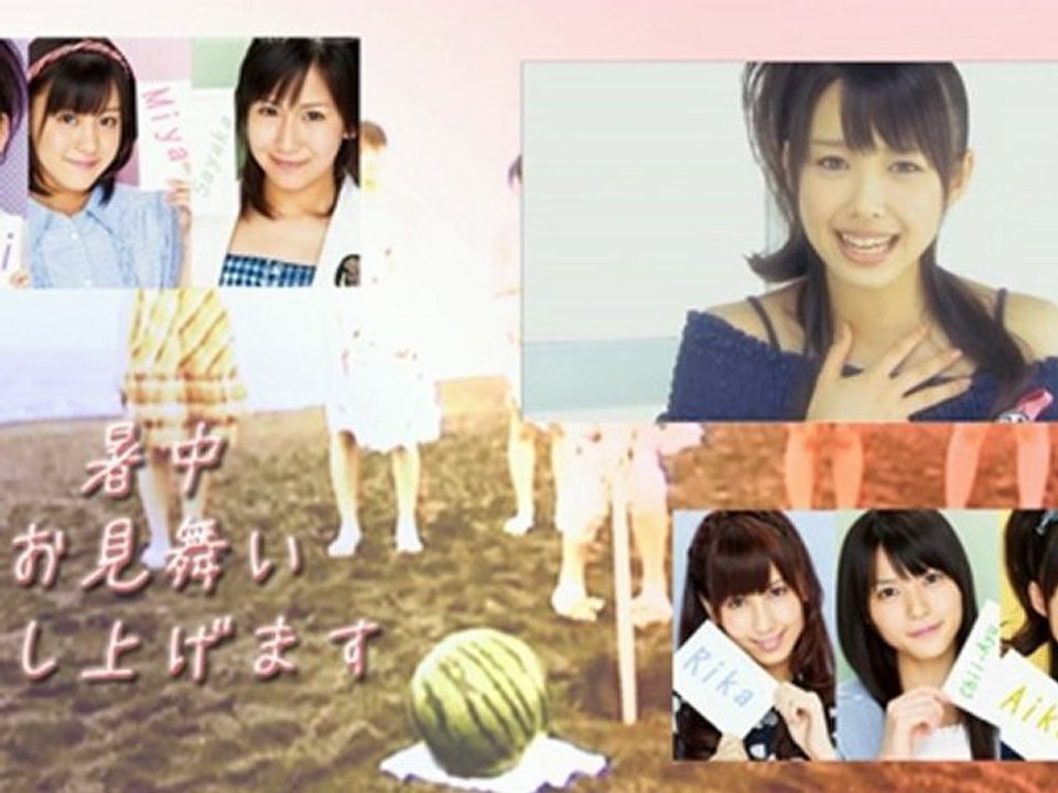 《歌ってみた》暑中お見舞い申し上げます - ℃-ute【愛GIRLS】