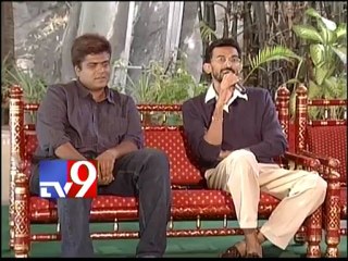 Shekar Kammula on Life is beautiful - Part 1