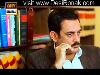 Mera Saaein S2 - Episode 17 Part 4