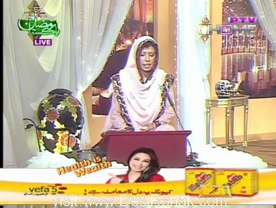 Pakistan Ramzan - ( Sehar Transmission) - 6th August 2012 16th Ramzan p3