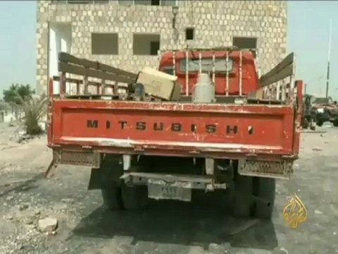 45 قتيلاً في تفجير انتحاري في جنوب اليمن