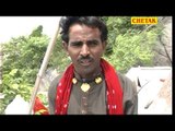 Thane Dev Ji Bulave Mana Gujari Ramdev Gurjer Rajasthani Dev Ji Bhajan Chetak