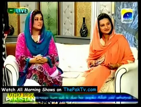 Utho Jago Pakistan - 6th August 2012 - Part 1/4