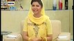 Good Morning Pakistan By Ary Digital - 6th August 2012 - Part 1/4