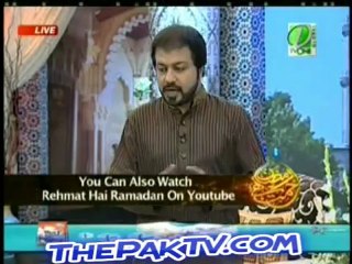 Rehmaty Aftar By TV ONE -5th Augst 2012- Part 1