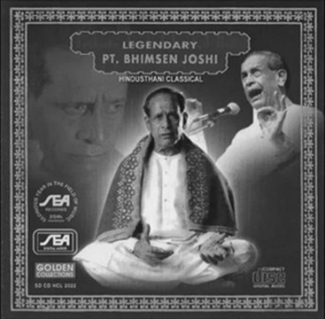 Legendary PT. Bhimsen Joshi - Tumiri Deepachandi Piyaki Milan (Hindusthani Classical)