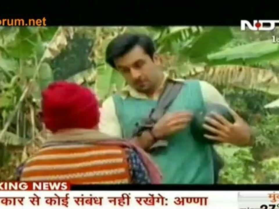 Aa Gaya Barfi  !
