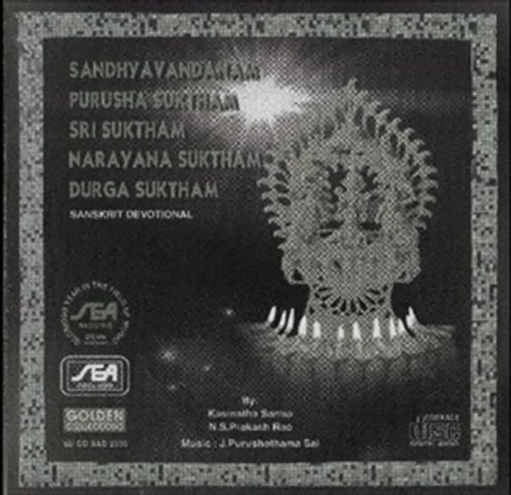 Sandhyavandanam - Purusha Suktham - Kasinatha Sarma N.S. Prakash Rao (Sanskrit Spiritual)