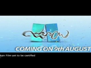 Julayi Latest Trailer - Allu Arjun , Ileana