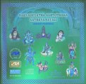 Sarvadevatha Ashtothara Sathanamavali - Sri Subramanya (Sanskrit Devotional)