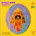 Sri Balaji Vaibhav - Brahmotsav- Purushotama Sai (Hindi Spiritual)