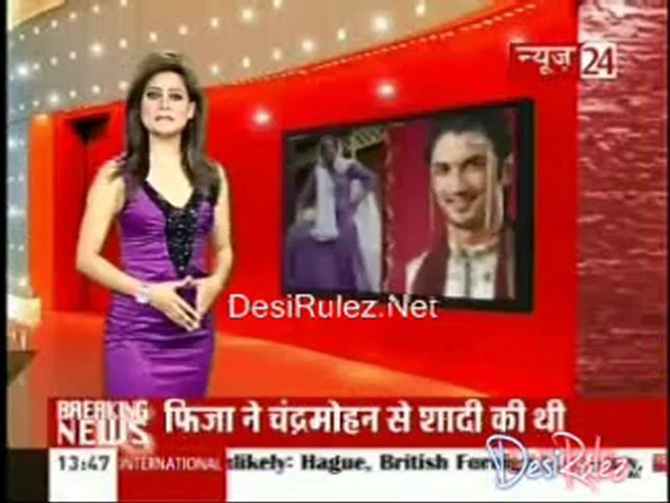 Sahib Biwi Aur Tv [News 24] 6th August 2012pt2