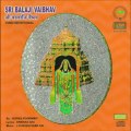 Sri Balaji Vaibhav - Narayan- Purushotama Sai (Hindi Spiritual)