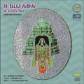 Sri Balaji Vaibhav - Paravathupe Balaji- Purushotama Sai (Hindi Spiritual)