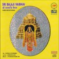Sri Balaji Vaibhav - Saare Sansar - Purushotama Sai (Hindi Spiritual)