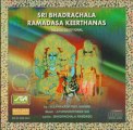 Sri Bhadrachala Ramdas Keethanas - O Rama Nee Namam -J.Purushotama Sai (Telegu Spiritual)