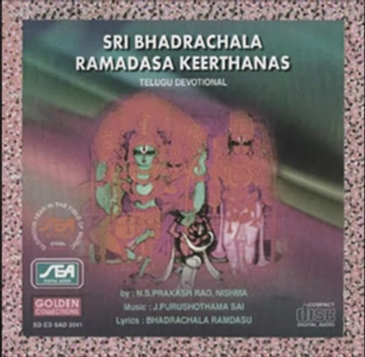Sri Bhadrachala Ramdas Keethanas - Thaaraka Manthtram -J.Purushotama Sai (Telegu Spiritual))