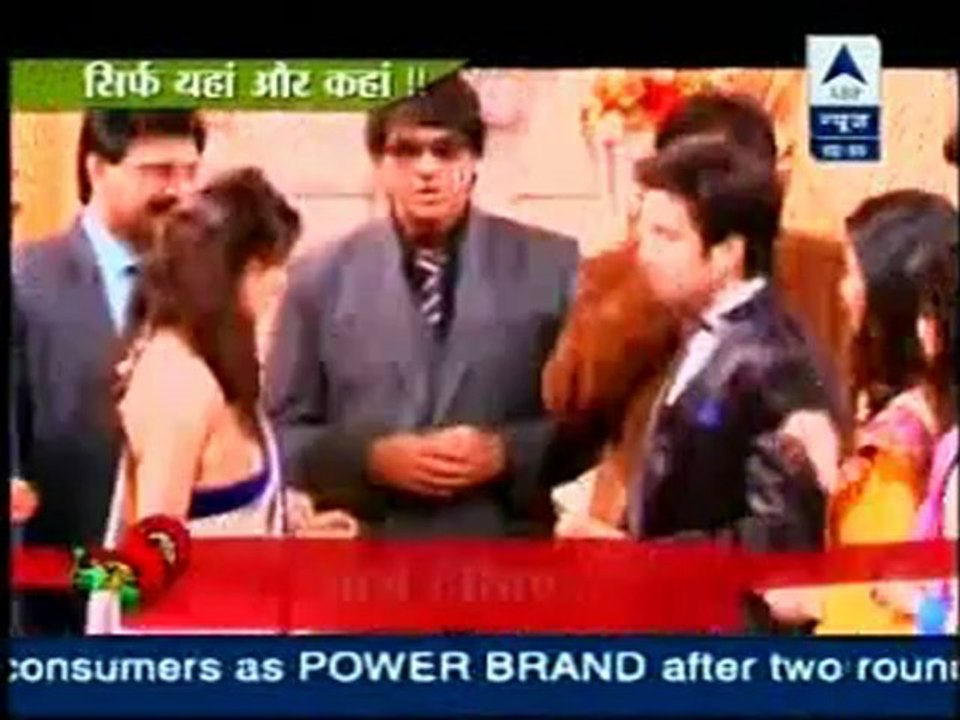 6th Aug MD SBS