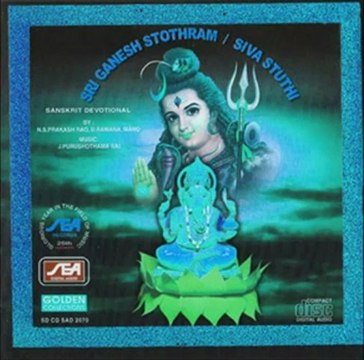 Sri Ganesh Stothram, Siva Stuthi - Bilvaastakam (Sanskrit Spiritual) - N.S. Prakash Rao