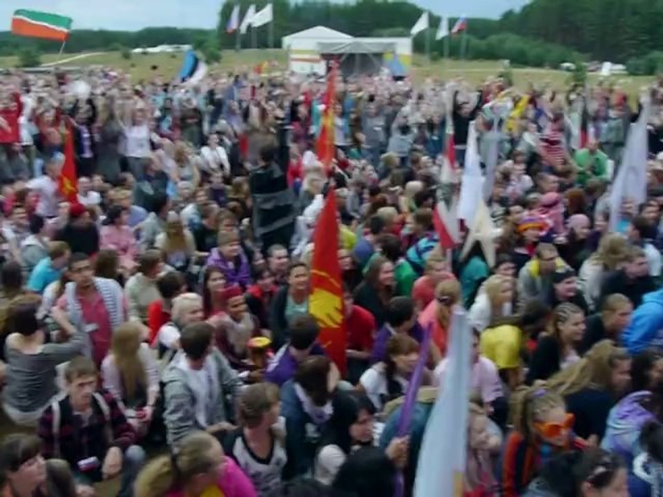 Донорство LG Electronics на Форуме “Селигер-2012”