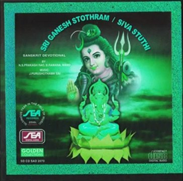 Sri Ganesh Stothram, Siva Stuthi - Lingaastakam (Sanskrit Spiritual) - N.S. Prakash Rao