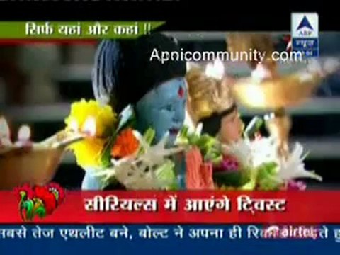 Saas Bahu Aur Saazish - 6th August 2012-pt2