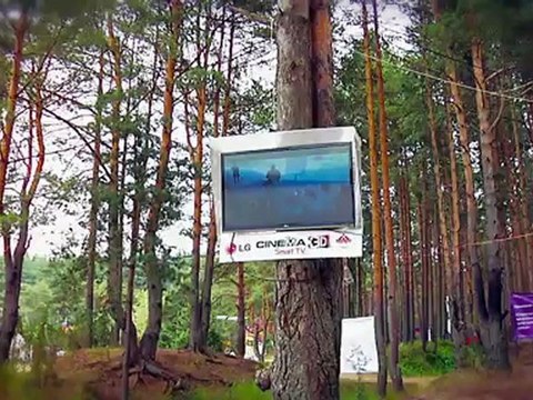 Автобус LG Cinema 3D Smart TV на Форуме «Селигер-2012»