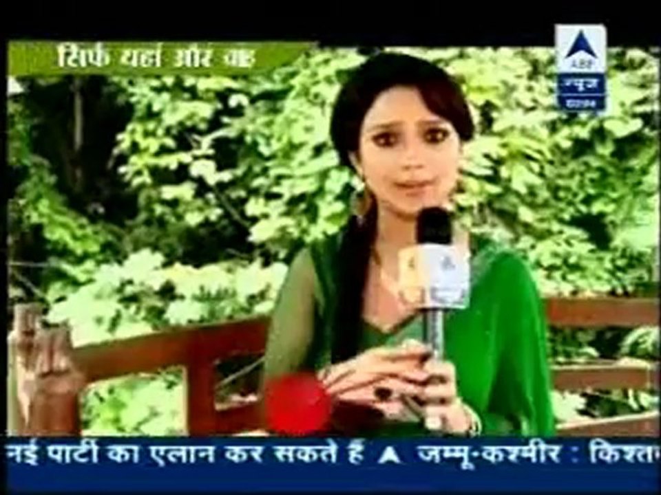 6th Aug AM SBS