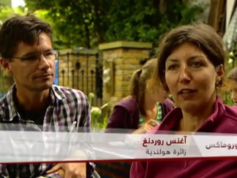 سلسلة - فنادق أولمبية | يوروماكس