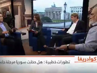 هل دخلت سوريا مرحلة حاسمة؟ | كوادريغا