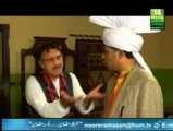 Mahi Aye Ga by Hum Tv Episode 20 - Part 1/2