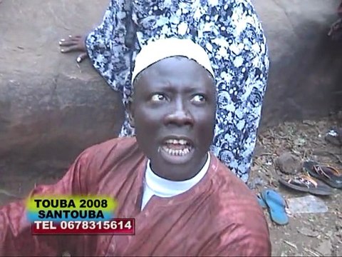 ISLAM DIAKHA TASLIMA TOUBA 2008_Title_1_001