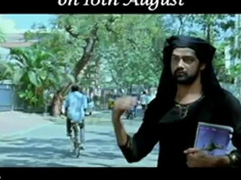 Andala-Rakshasi-new-trailer