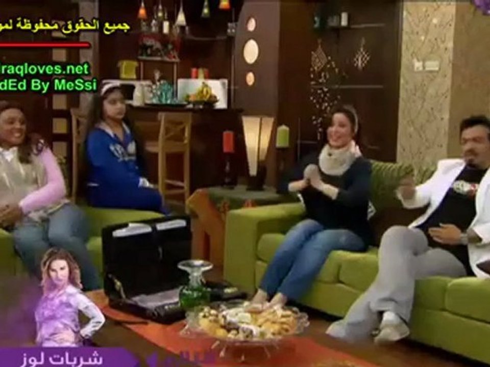 رجال وسط الحريم الحلقة 14